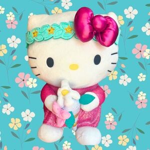 Sanrio Hello Kitty and Friends Star Sign Zodiac Plush, Virgo, 12”, No Tags